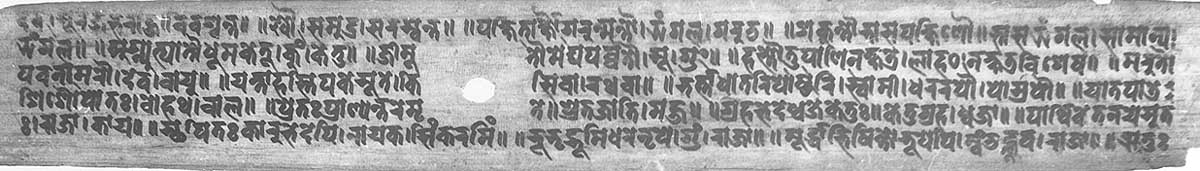 Manuscript: A2 - Folio : 131a