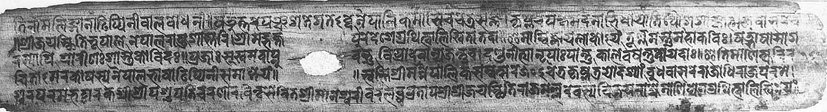 Manuscript: A2 - Folio : 161b
